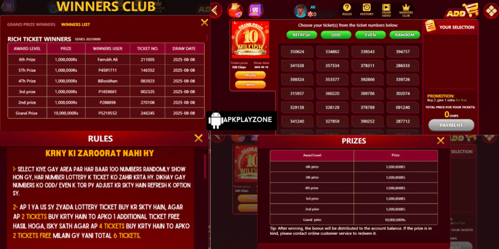 s9 game download